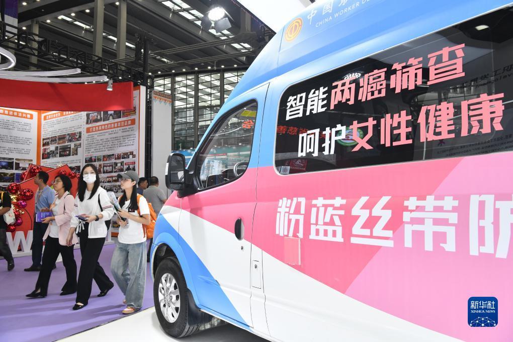 宝运莱bao1818